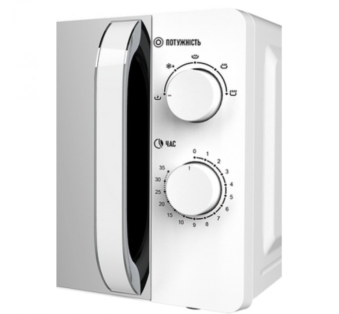 PRIME Technics Мікрохвильова піч PRIME Technics PMW 20734 HW