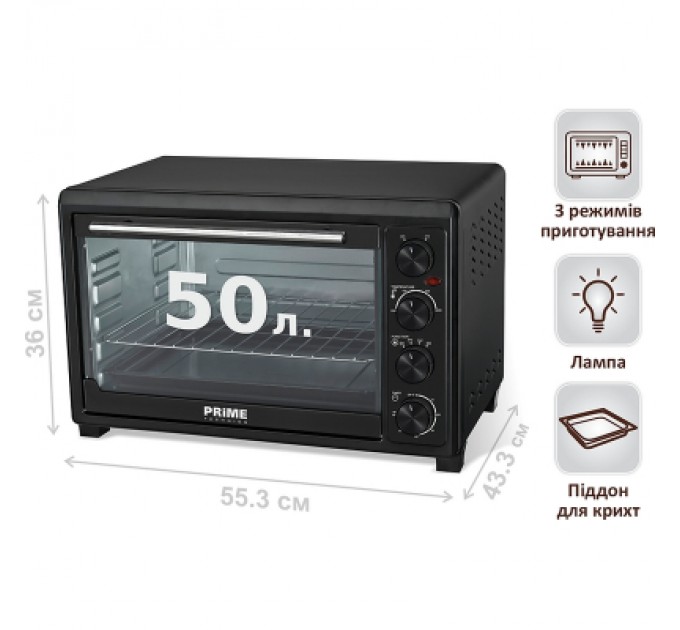 PRIME Technics Електропіч PRIME Technics PEO 5050 B