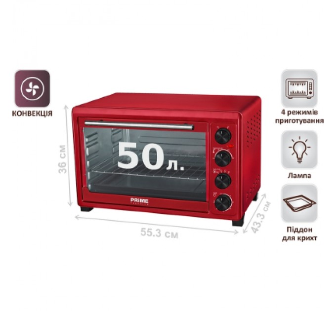 PRIME Technics Електропіч PRIME Technics PEO 5080 R