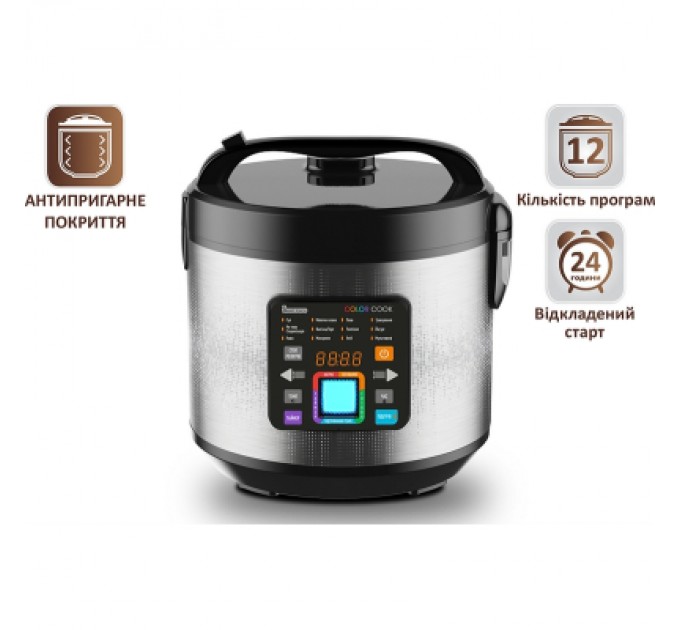 PRIME Technics Мультиварка PRIME Technics PMC 1286 Color Cook