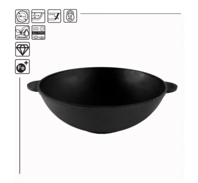 Brizoll Сковорода Brizoll чавунна WOK з чавунною кришкою 3,7 л 280х96 мм (W28-1)