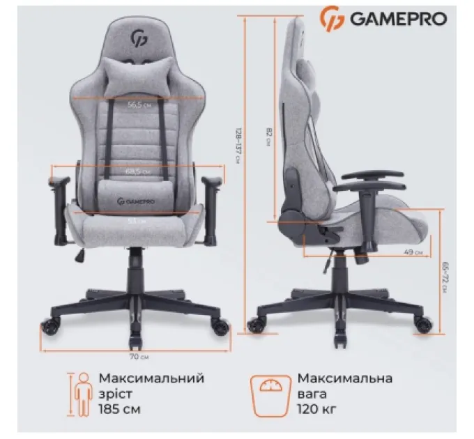 GamePro Крісло ігрове GamePro GC575FB Size L Fabric Black/Red (GC575FB)