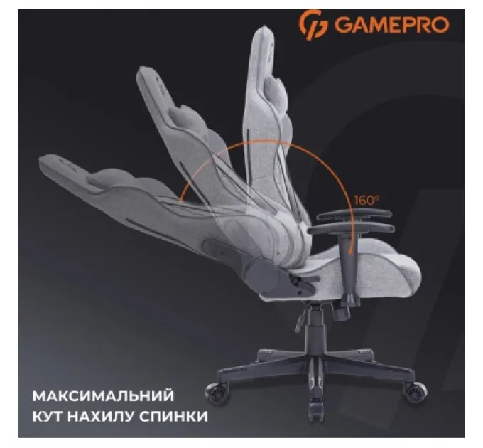 GamePro Крісло ігрове GamePro GC575FB Size L Fabric Black/Red (GC575FB)