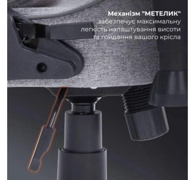 GamePro Крісло ігрове GamePro GC575FB Size L Fabric Black/Red (GC575FB)