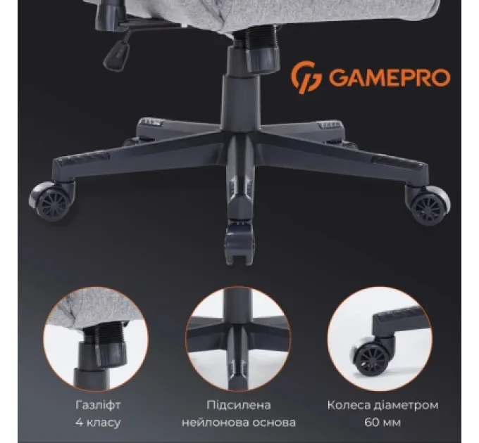 GamePro Крісло ігрове GamePro GC575FB Size L Fabric Black/Red (GC575FB)