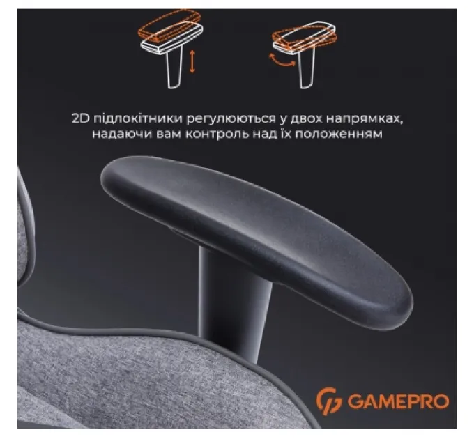 GamePro Крісло ігрове GamePro GC575FB Size L Fabric Black/Red (GC575FB)
