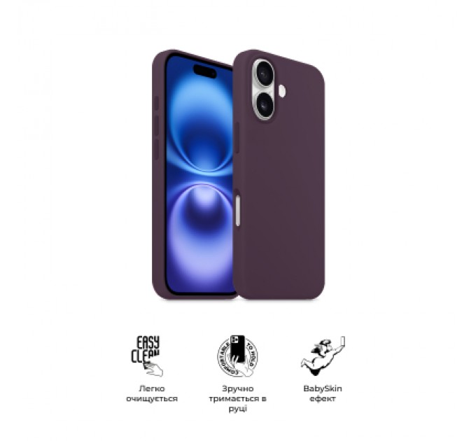 Armorstandart Чохол до мобільного телефона Armorstandart ICON2 MagSafe Apple iPhone 16 Plum (ARM81312)