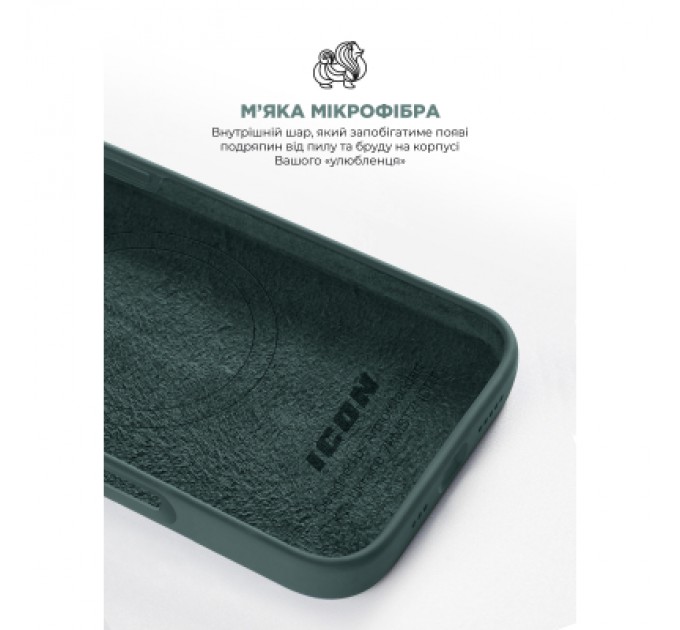 Armorstandart Чохол до мобільного телефона Armorstandart ICON2 MagSafe Apple iPhone 16 Pro Lake Green (ARM81318)