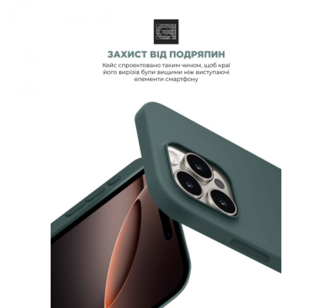 Armorstandart Чохол до мобільного телефона Armorstandart ICON2 MagSafe Apple iPhone 16 Pro Lake Green (ARM81318)