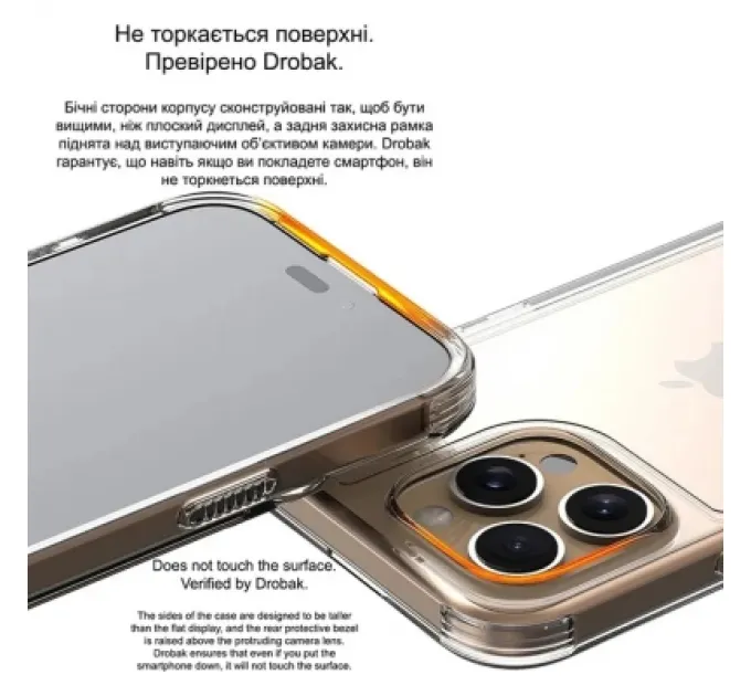 Drobak Чохол до мобільного телефона Drobak Acrylic Case with Airbag для Apple iPhone 15 (949405)
