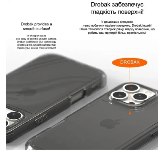 Drobak Чохол до мобільного телефона Drobak Acrylic Case with Airbag для Apple iPhone 15 (949405)