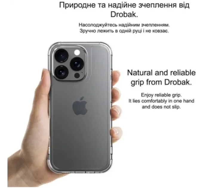 Drobak Чохол до мобільного телефона Drobak Acrylic Case with Airbag для Apple iPhone 15 (949405)