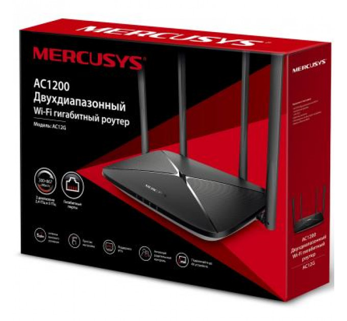 Маршрутизатор Mercusys AC12G