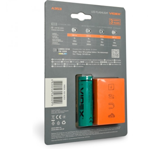 Videx Ліхтар Videx VLF-A353