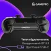GamePro Геймпад GamePro GPS13B BT 5.3/USB/PC/iOS/Android/PS3/PS4 RGB Black (GPS13B)