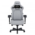 Anda Seat Крісло ігрове Anda Seat Kaiser 4 Fabric Size L Grey (AD12YDDC-L-20-G-CF)