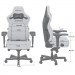 Anda Seat Крісло ігрове Anda Seat Kaiser 4 Fabric Size L Grey (AD12YDDC-L-20-G-CF)