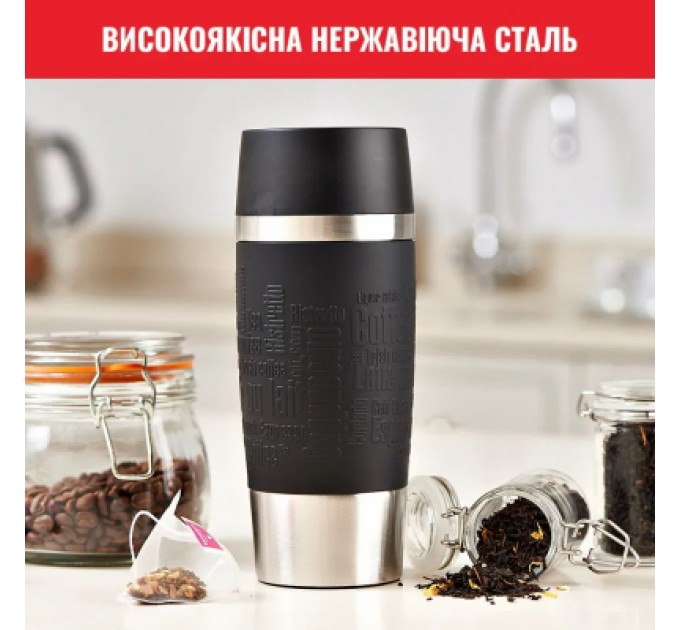 Tefal Термокружка Tefal Travel Mug Classic, 360мл, нержавіюча сталь, чорний (N2020210)