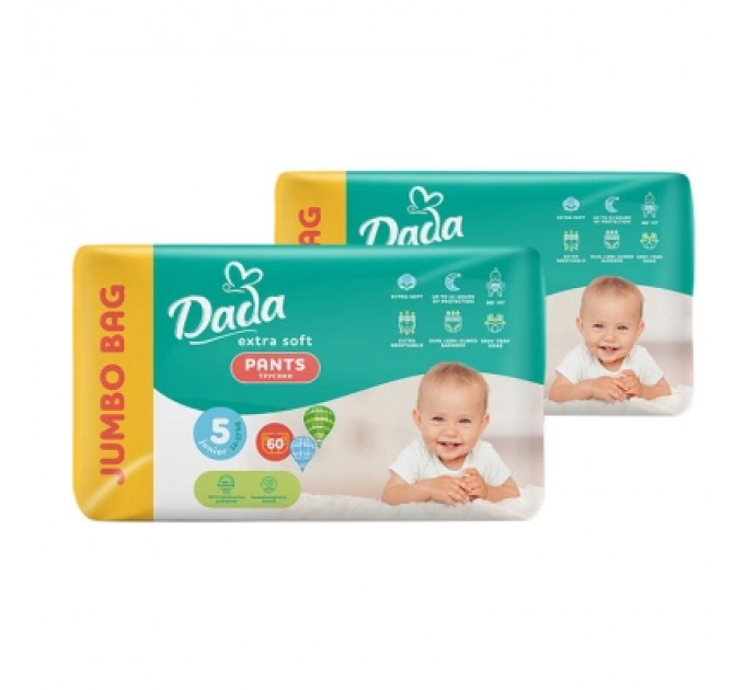 Dada Підгузки Dada Extra Soft 5 Junior (12-17 кг) 120 шт (2 упаковки по 60 шт) (4820174989521)