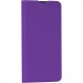 BeCover Чохол до мобільного телефона BeCover Exclusive New Style ZTE Blade A75 4G Purple (712820)
