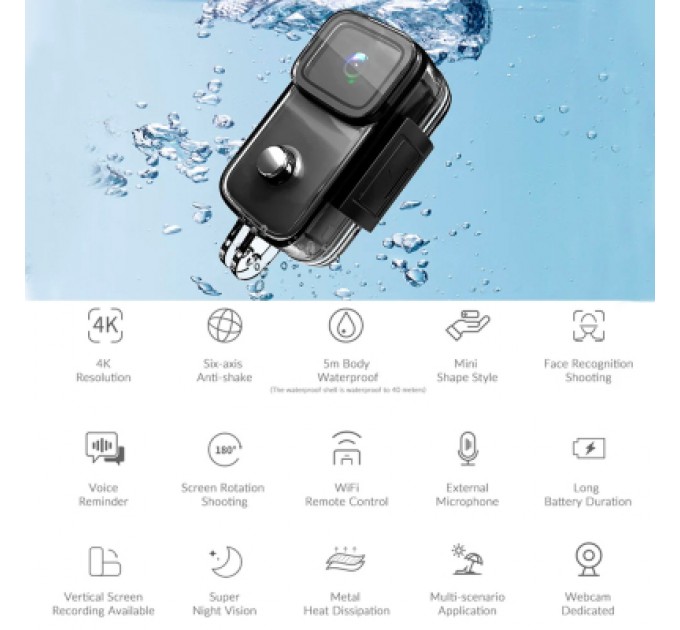 SJCAM Екшн-камера SJCAM C200 (6972476160820)