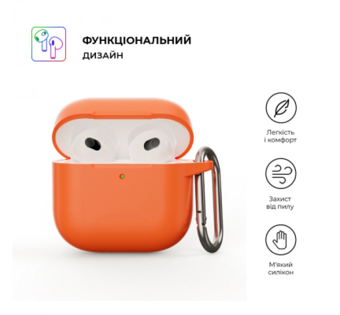 Armorstandart Чохол для навушників Armorstandart Hang Case для Apple AirPods 4 Orange (ARM81288)