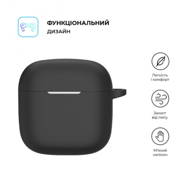 Armorstandart Чохол для навушників Armorstandart Hang Case для Huawei FreeBuds SE 2 Black (ARM79931)