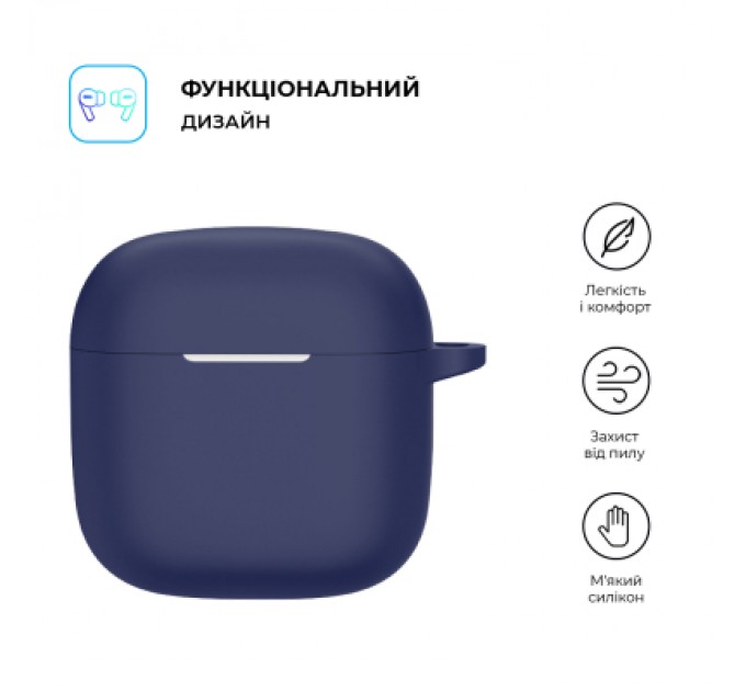Armorstandart Чохол для навушників Armorstandart Hang Case для Huawei FreeBuds SE 2 Dark Blue (ARM79932)