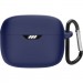Armorstandart Чохол для навушників Armorstandart Hang Case для JBL Tune Beam Dark Blue (ARM79912)