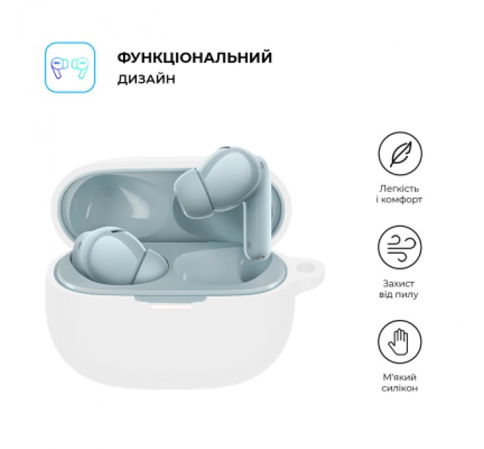 Armorstandart Чохол для навушників Armorstandart Hang Case для Xiaomi Redmi Buds 5 Pro White (ARM75480)