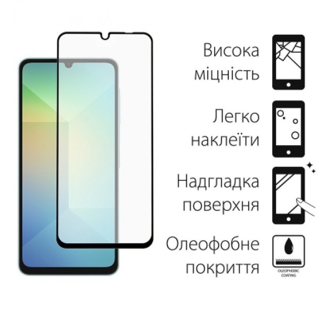 Dengos Чохол до мобільного телефона Dengos Kit Samsung Galaxy A06 case Matte + glass (Black) (DG-KM-126)