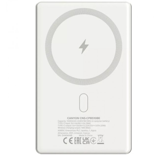 Canyon Батарея універсальна Canyon 10000mAh OnPower 510 slim Magsafe PD/20W Beige (CNS-CPB510BE)