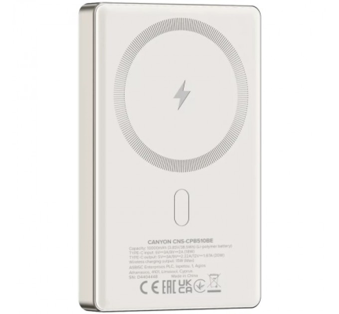 Canyon Батарея універсальна Canyon 10000mAh OnPower 510 slim Magsafe PD/20W Beige (CNS-CPB510BE)