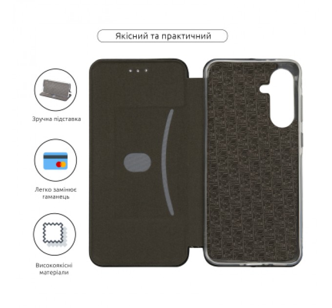 Armorstandart Чохол до мобільного телефона Armorstandart G-Case Samsung A56 5G Black (ARM83058)