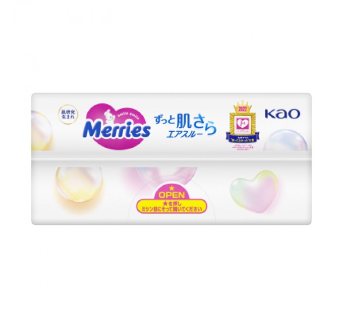 Merries Підгузки Merries розмір M (6-11 кг) 56 шт (4901301418999)