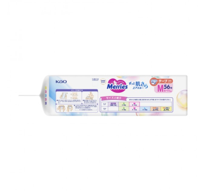 Merries Підгузки Merries розмір M (6-11 кг) 56 шт (4901301418999)