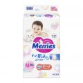 Merries Підгузки Merries розмір M (6-11 кг) 56 шт (4901301418999)