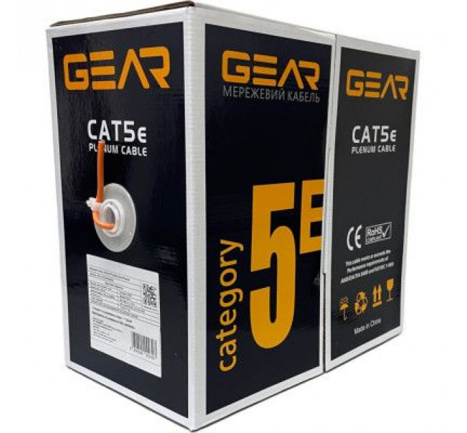 Кабель мережевий GEAR UTP 305м, cat.5e, CCA, 4*2*0,51, LSZH, indoor (GEC-UTPLCCA051305)