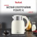 Tefal Електрочайник Tefal KO190AE0