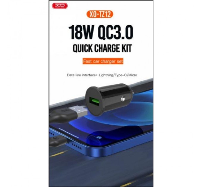 XO Зарядний пристрій XO TZ12 QC3.0 (1USB/18W) + USB - Type-C Black (XO-TZ12-BK)