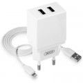 XO Зарядний пристрій XO L75 2USB/2.4A + Lightning White (XO-L75-L)