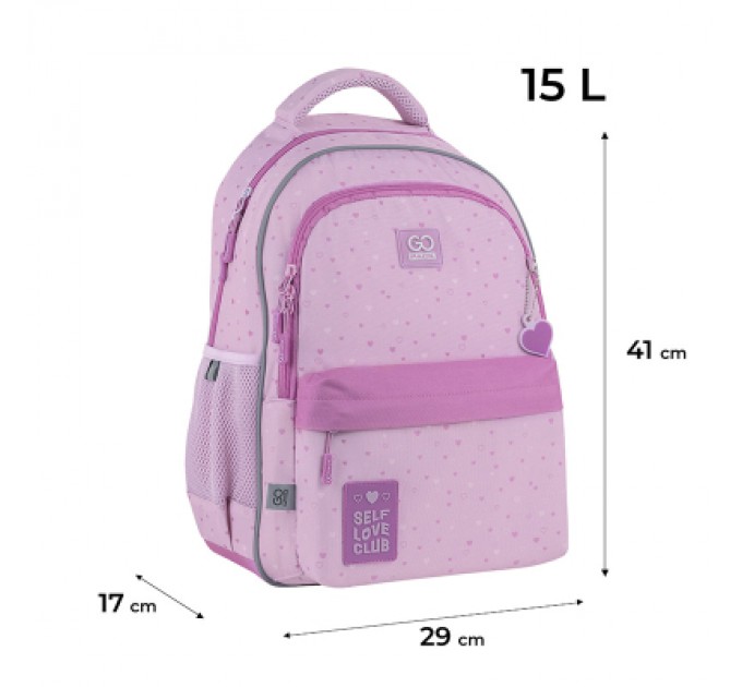 GoPack Рюкзак шкільний GoPack Education 182M Self Love Club (GO25-182M-4)
