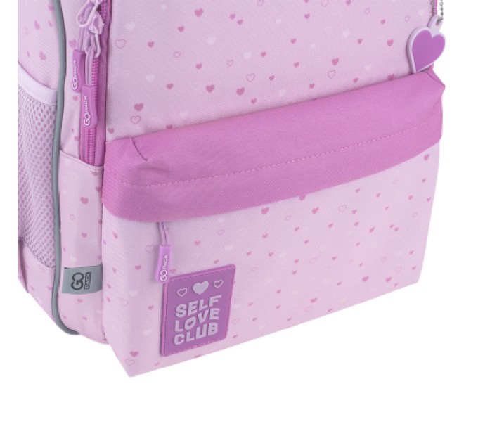 GoPack Рюкзак шкільний GoPack Education 182M Self Love Club (GO25-182M-4)