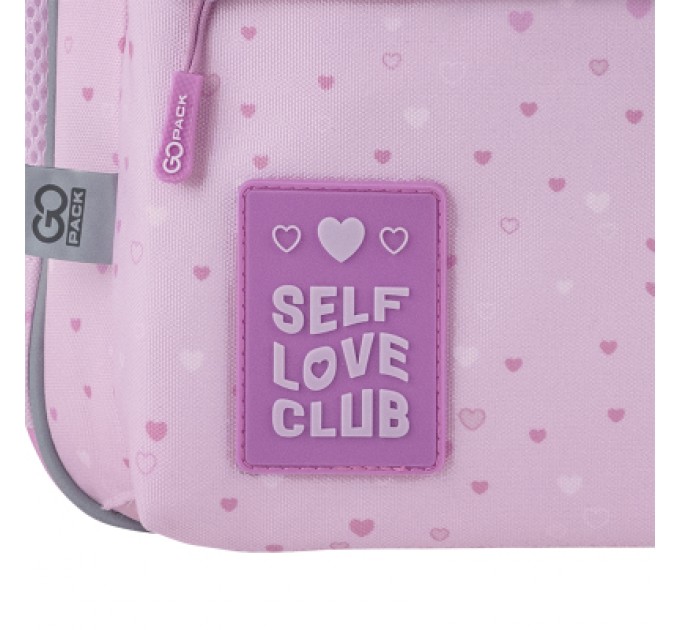 GoPack Рюкзак шкільний GoPack Education 182M Self Love Club (GO25-182M-4)