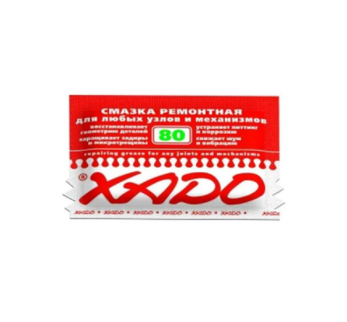 Xado Мастило автомобільне Xado ремонтна 12 мл (XA 30103)