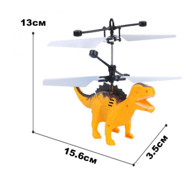 UFT Інтерактивна іграшка UFT Магічний літаючий динозавр з сенсорним керуванням (UFTFly19)