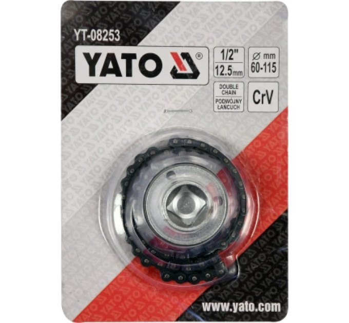 Yato Автомобільний зйомник Yato масляного фільтру 50-120 мм (YT-08253)