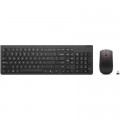 Lenovo Комплект Lenovo Essential Wireless Combo Gen2 Black (4X31N50709)