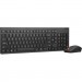 Lenovo Комплект Lenovo Essential Wireless Combo Gen2 Black (4X31N50709)