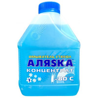 Омивач автомобільний Аляsка концентрат -80С 1л (701236)